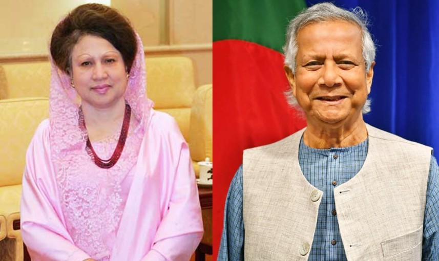 ফুলের তোড়া পাঠিয়ে খালেদা জিয়াকে জন্মদিনের শুভেচ্ছা জানিয়েছেন প্রধান উপদেষ্টা